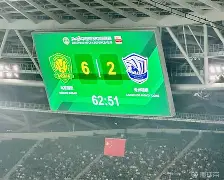 开云体育在线入口-大桥倒塌75人死亡